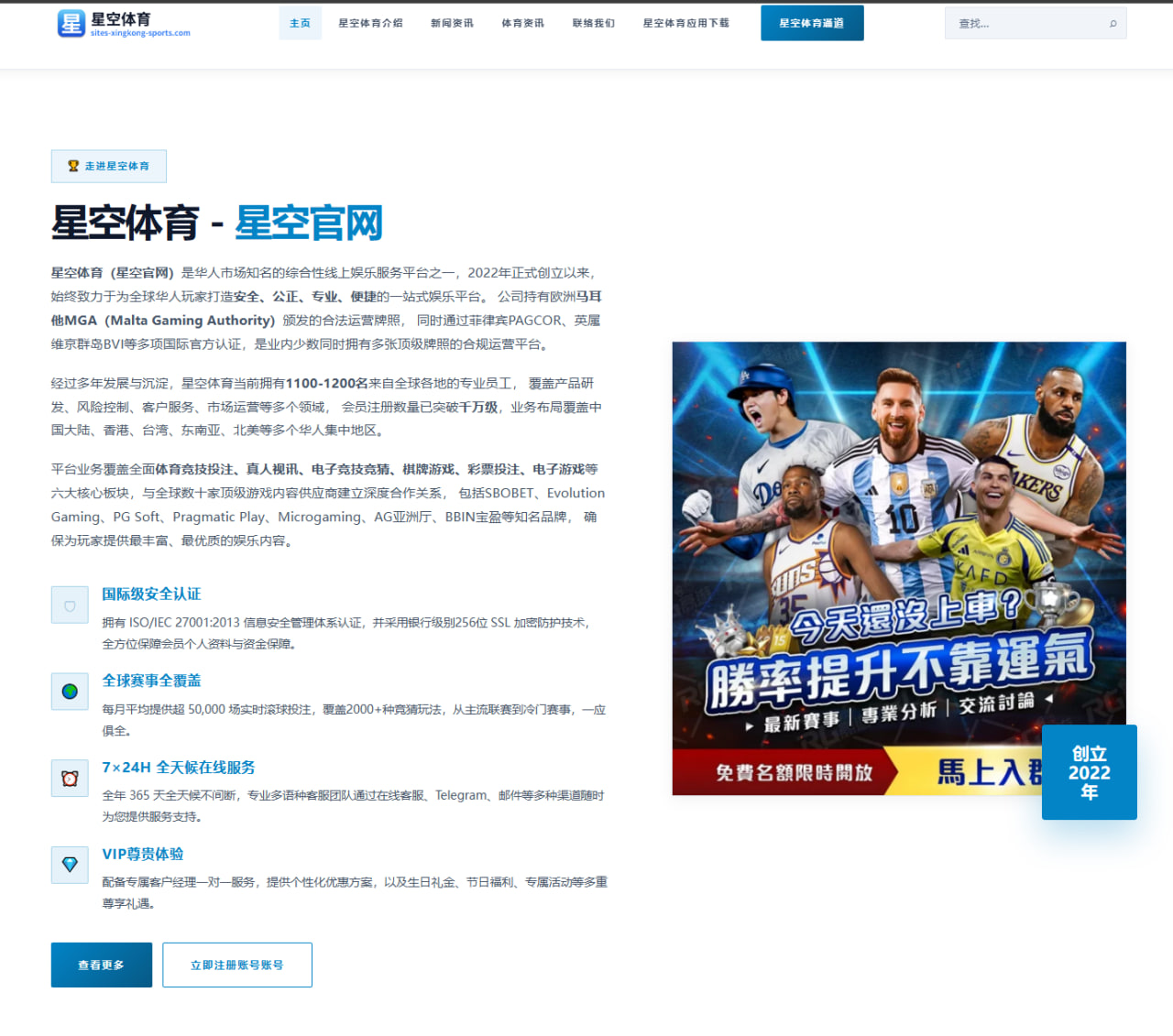m.web-xcty.com.cn编辑部